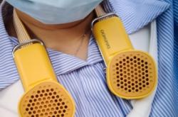 赤峰掛脖風(fēng)扇專賣店電話號(hào)碼