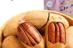 赤峰碧根果公司電話多少號