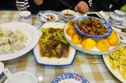 赤峰嘉和餃子館地址電話號(hào)碼