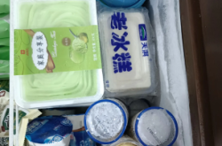 赤峰雪糕批發(fā)店電話號碼多少