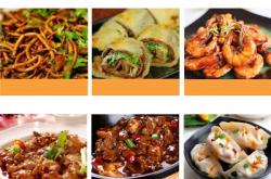 赤峰草原白蘑醬廠家電話號(hào)碼