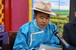 赤峰格斯爾文化公園電話號碼