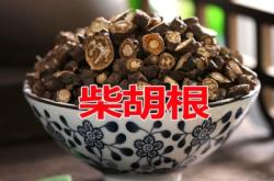 赤峰零售批發(fā)藥材電話號碼