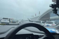 赤峰到天津網(wǎng)約車電話號(hào)碼是多少