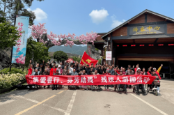 元寶山區(qū)殘聯(lián)在哪