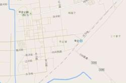 赤峰市平莊鎮(zhèn)黨委電話號(hào)碼