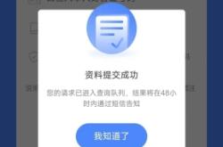 赤峰市網(wǎng)安電話號(hào)碼查詢