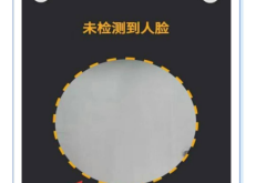 赤峰市語音信箱電話號碼