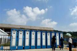 赤峰液化氣倒灌廠家電話號碼