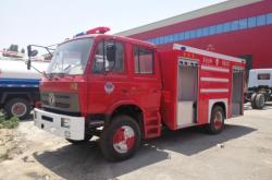 二手水罐出售赤峰店鋪電話是多少