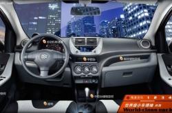 赤峰減震座椅廠家電話多少號