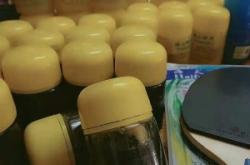 赤峰潤滑脂黃油批發(fā)電話地址