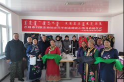 赤峰大花食品加工廠電話號(hào)碼