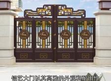 赤峰定制鋁藝大門廠家電話號(hào)碼