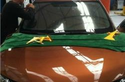 赤峰紅旗貼膜店電話號(hào)碼查詢