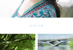 赤峰約拍全家福電話地址查詢