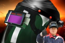 赤峰電焊面具批發(fā)市場(chǎng)電話號(hào)碼