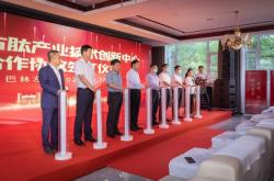 赤峰互惠養(yǎng)殖場電話號碼查詢