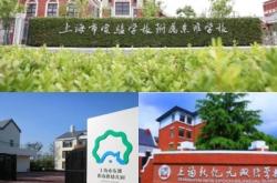 赤峰紅元大街社區(qū)電話號(hào)碼是多少