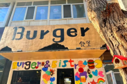 赤峰市區(qū)賣(mài)牛肉的地方電話號(hào)碼