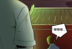 赤峰萬悅鬼屋電話號碼多少號