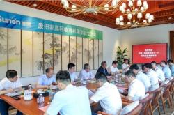 赤峰尊圣傳媒電話(huà)多少啊