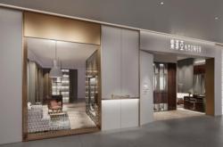 赤峰青春道全屋定制店電話號碼