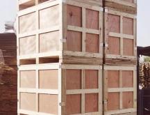 赤峰兒童二手圍欄出售電話號(hào)碼