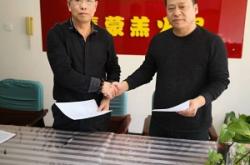 赤峰會(huì)員系統(tǒng)加盟店電話號(hào)碼