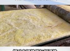 赤峰玻璃棉板廠家電話號碼