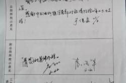 赤峰賣(mài)加油卡的地方電話(huà)號(hào)碼