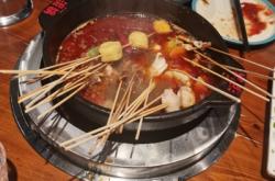 赤峰新城區(qū)麻辣串店電話號(hào)碼