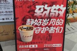 赤峰幸運咖啡店電話多少號