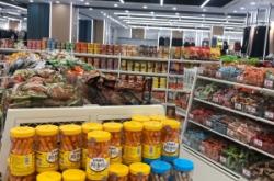 赤峰潮衣庫購物城店電話號碼