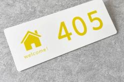 赤峰春鵬酒店電話多少號(hào)碼