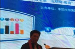 赤峰市民族高中校長電話號(hào)碼