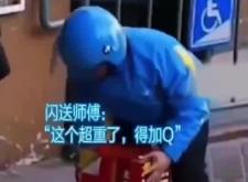 赤峰閃送接人電話多少號(hào)碼