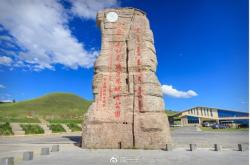 赤峰草原旅行團電話號碼查詢