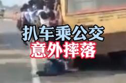 赤峰公交車(chē)超載舉報(bào)電話是多少
