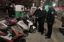 赤峰電動(dòng)車定損地點(diǎn)電話號(hào)碼