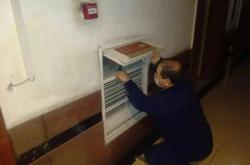 赤峰消防箱護角廠家電話號碼