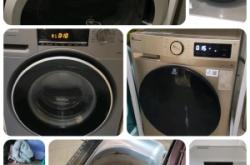 赤峰市洗衣機(jī)拆洗電話號(hào)碼