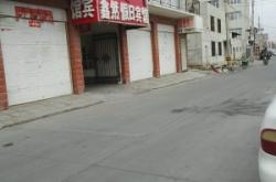 赤峰市林東約會(huì)電話(huà)號(hào)碼查詢(xún)