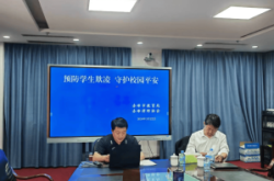 赤峰教育部門電話是多少號