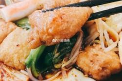 赤峰市麻辣串店地址電話號(hào)碼