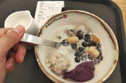 赤峰芋泥奶磚廠電話號(hào)碼查詢