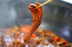 赤峰大鵝折扣店地址電話號碼