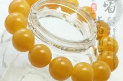 赤峰市琥珀手串店電話號(hào)碼