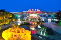 赤峰農(nóng)家小院度假村電話多少