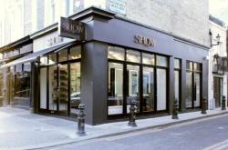 赤峰市秋田理發(fā)店電話號碼